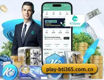 bti体育官网 APP